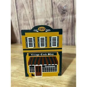 The Cat's Meow Village Clock Shop 1986 Signed 4x5”